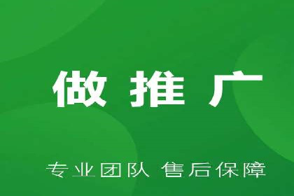 竞价推广开户案例集锦：不同行业的成功经验